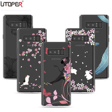 UTOPER Flower Painting Soft Couqe For Samsung Galaxy Note 8 Case Silicone Cover For Samsung Note 8 Case For Galaxy Note 8 Cover